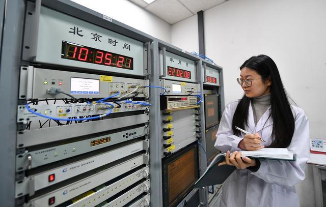 國家授時中心時間頻率基準(zhǔn)實(shí)驗(yàn)室 國家授時中心時間頻率基準(zhǔn)實(shí)驗(yàn)室