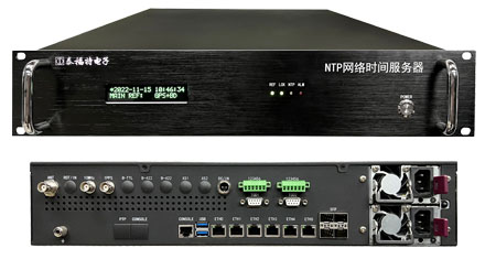 NTP時間服務(wù)器 NTP時間服務(wù)器